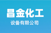 鑫橋包裝